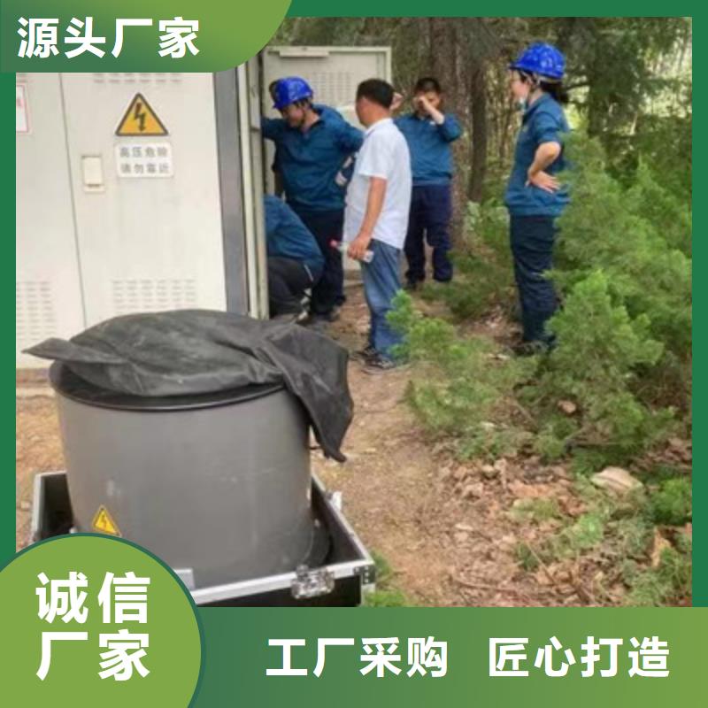 振荡波电缆局放-可在线咨询本地服务商