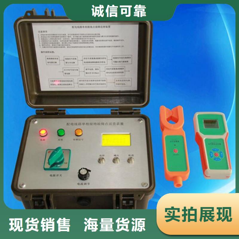 智能变电站数字保护测试仪免费询价