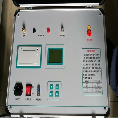 批发模拟开关断路器的供货商有口皆碑