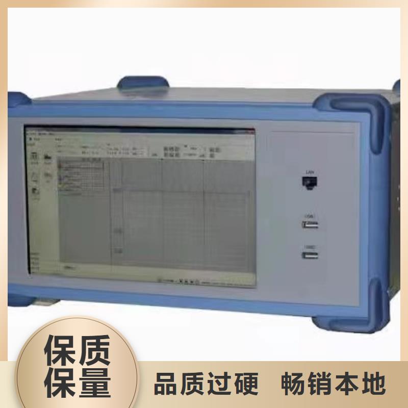 SOE测试仪录波分析仪省心又省钱当地经销商