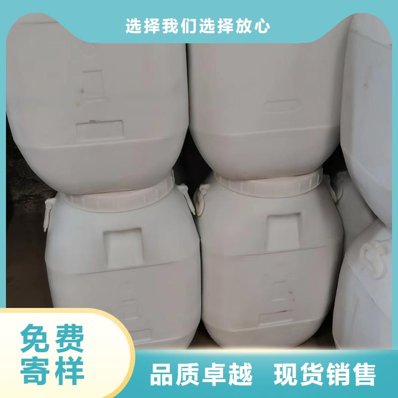 ​氨氮去除剂使用方法专注品质