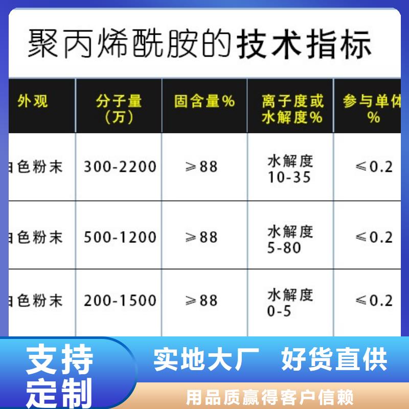 ​电话价格公道合理