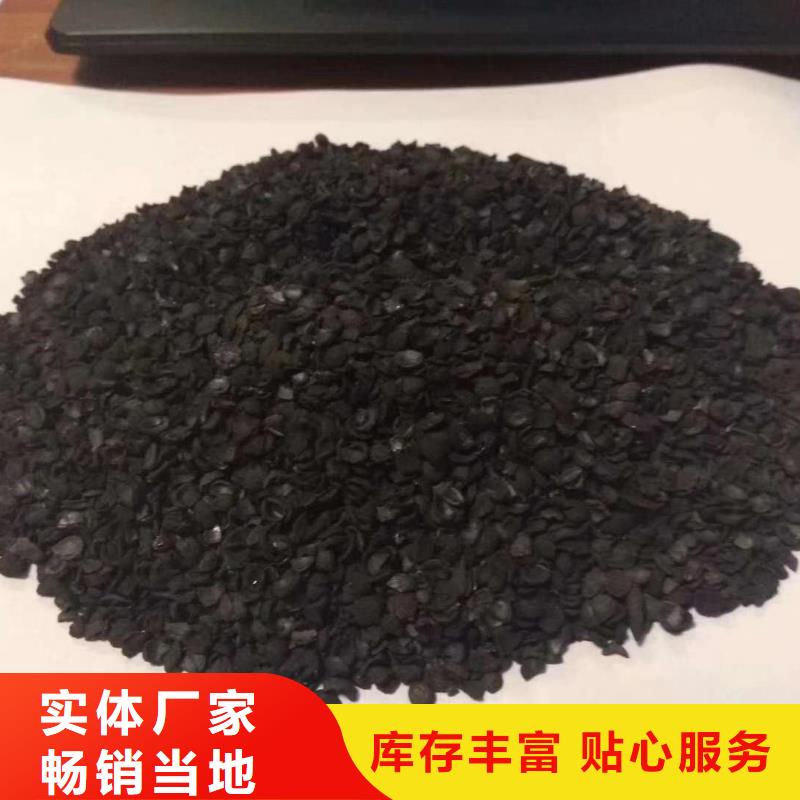 醋酸钠品牌大厂家