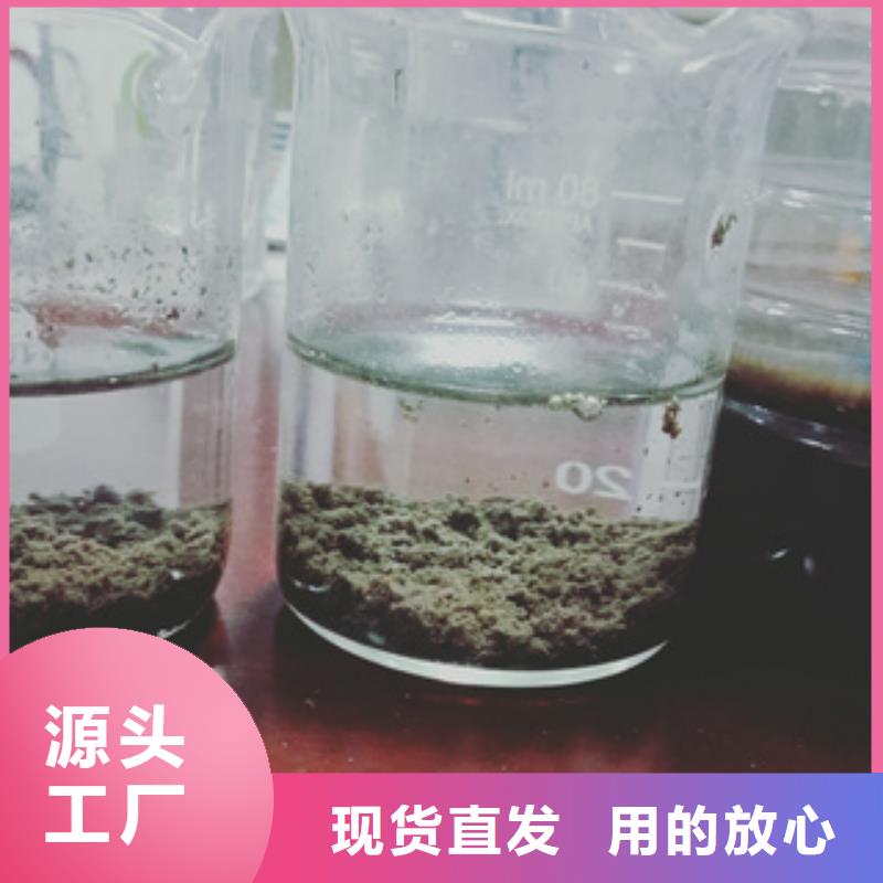 乙酸钠电话附近服务商