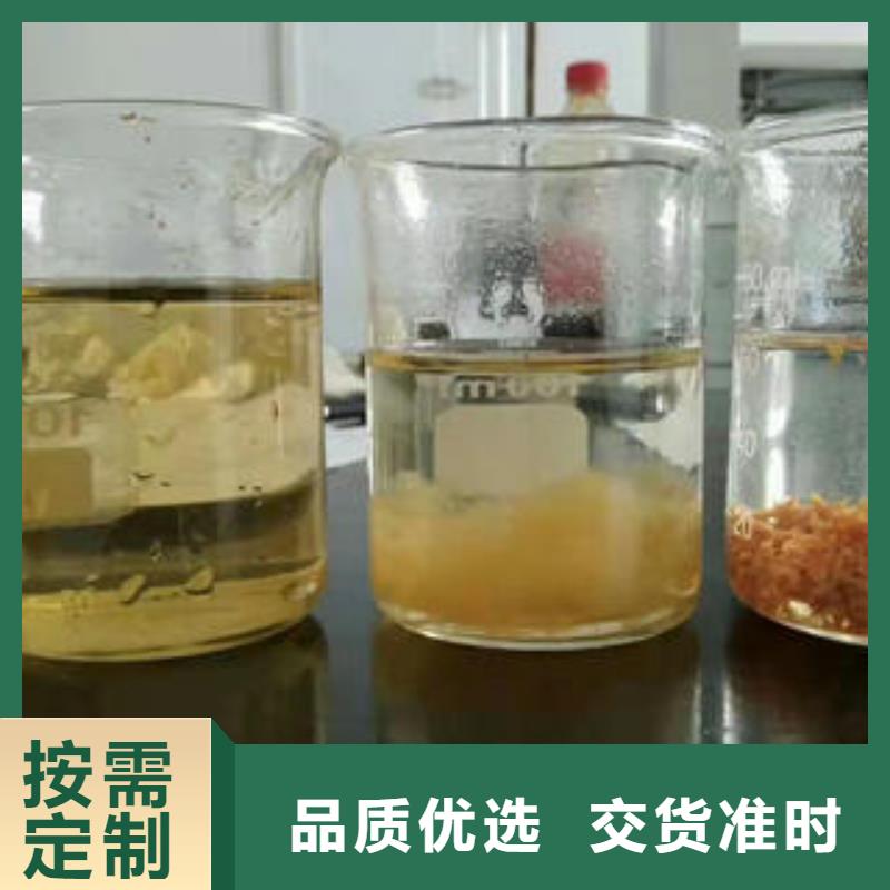 净水剂厂家工程施工案例