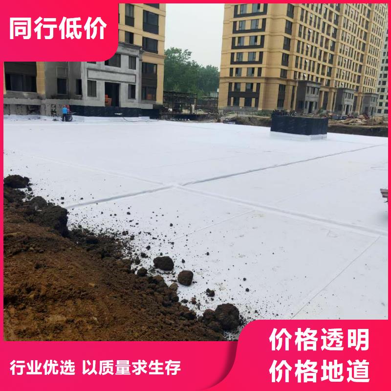 防护虹吸排水收集系统批发市场当地厂家