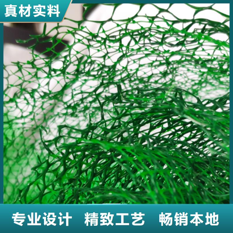 【三维植被网】水泥化粪池品质无所畏惧标准工艺