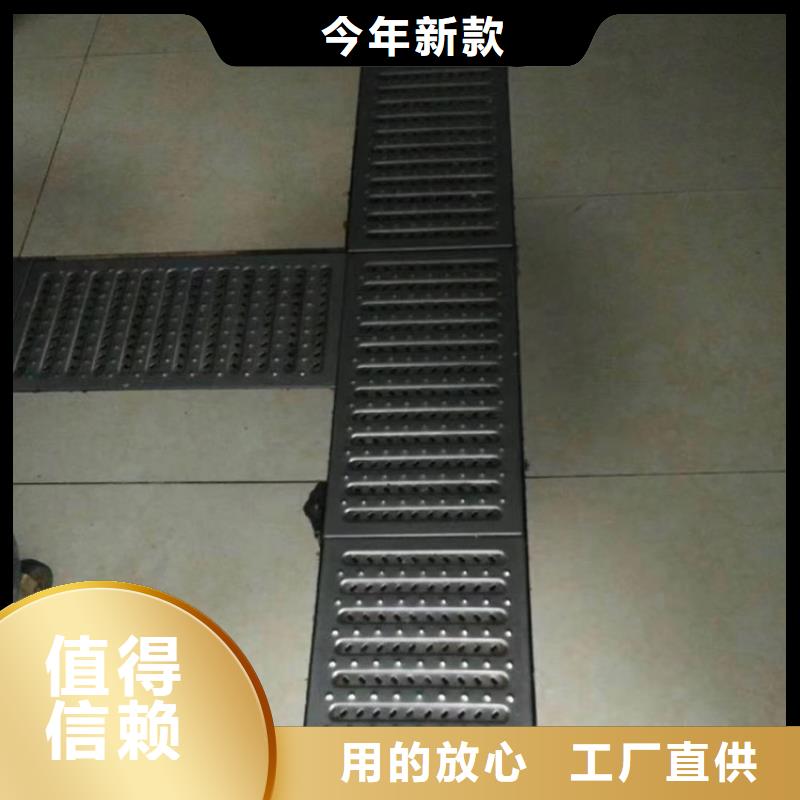 广东不锈钢地沟盖板,不锈钢油水分离器用途广泛