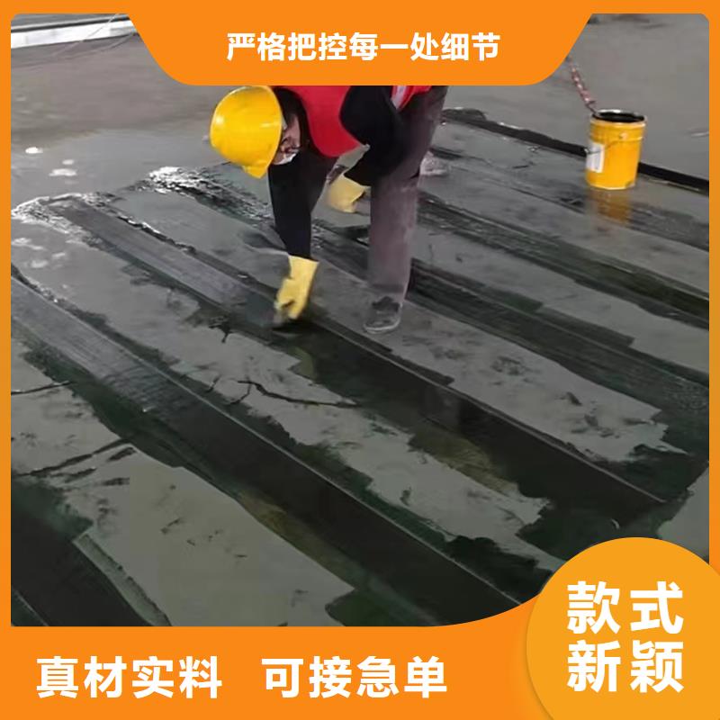 环氧碳纤维胶生产基地应用领域