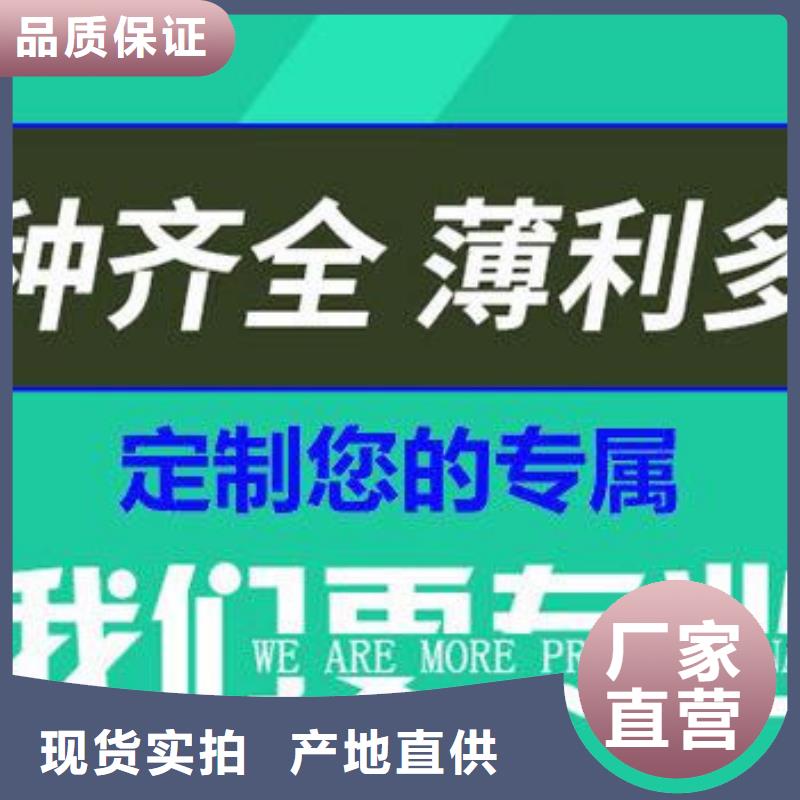 700圆形井盖货源充足源头实体厂商