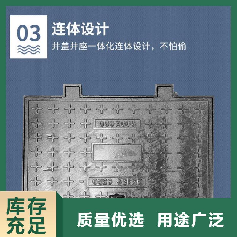 圆形700污水井盖质优价廉当地品牌