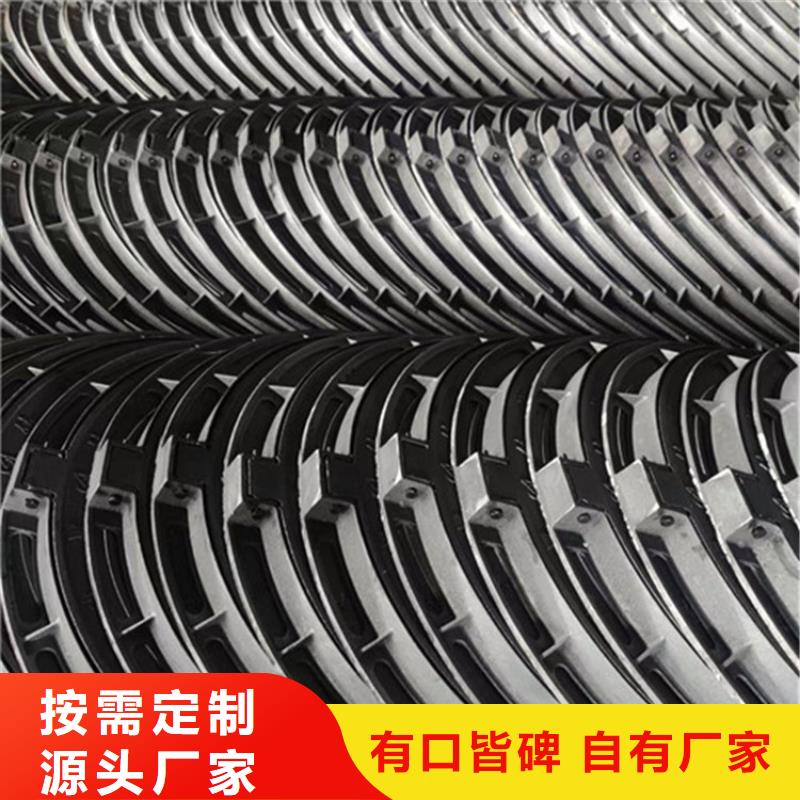 防沉降700井盖直销价格专业生产制造厂