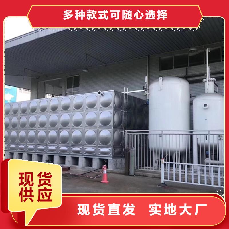 水箱生活水箱消防水箱优选货源工程施工案例