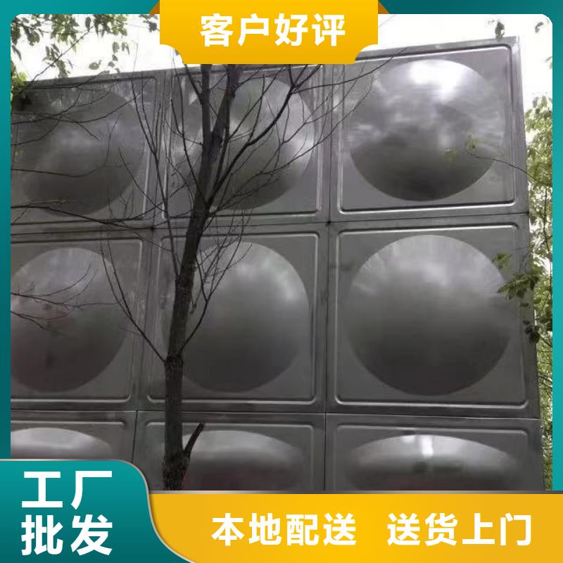 优选：太阳能储水箱空气能保温水箱圆形水箱实力厂家附近货源