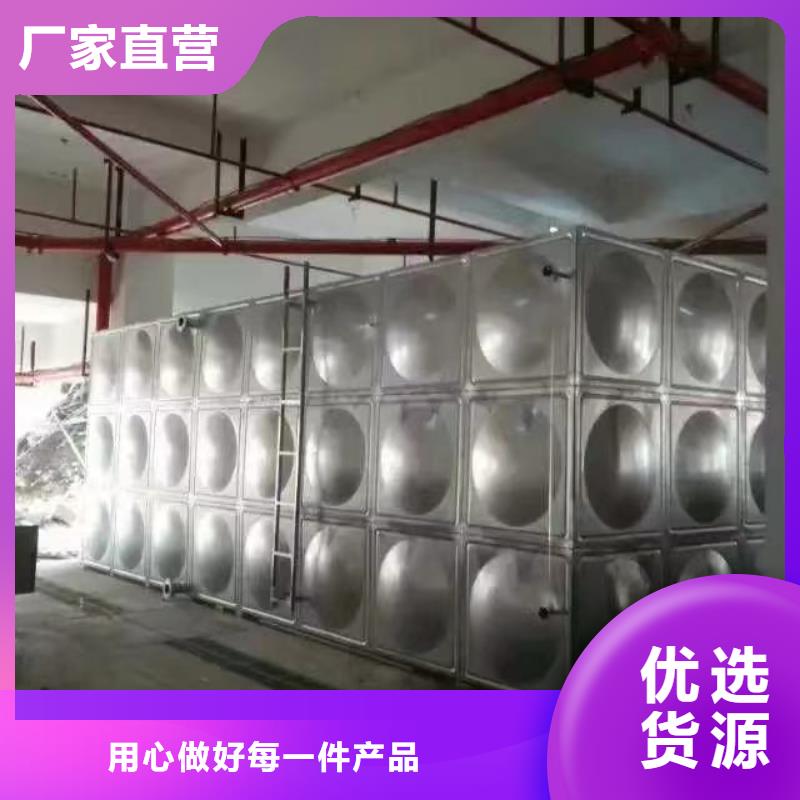 优质生活水箱工业水箱保温水箱厂家同城品牌