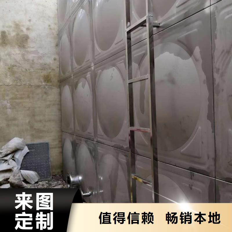 水箱生活水箱消防水箱直供全国品牌:本地厂家附近制造商