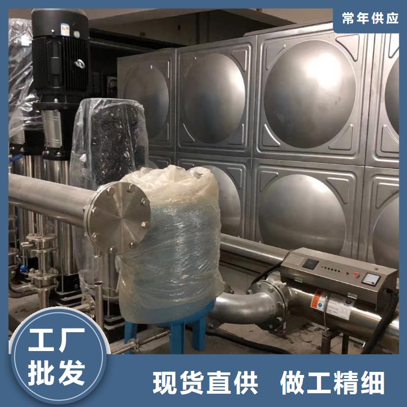 甄选：生活水箱工业水箱保温水箱供应商精工打造