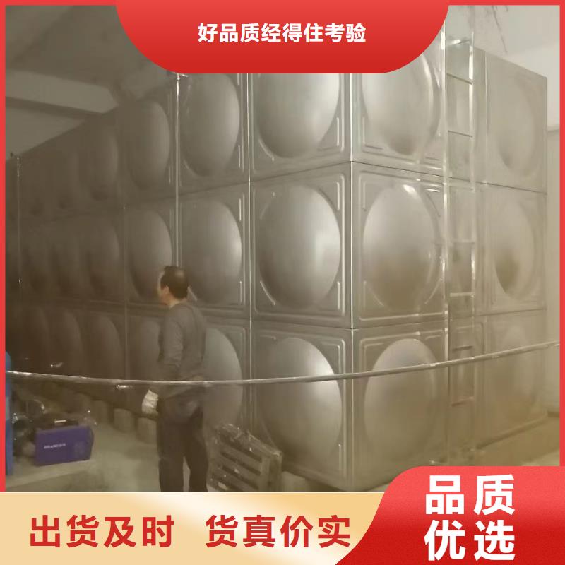 消防水箱不锈钢消防水箱屋顶消防水箱价低同行同城公司