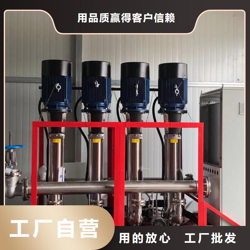 省心：成套给水设备加压给水设备变频供水设备厂家专注生产N年