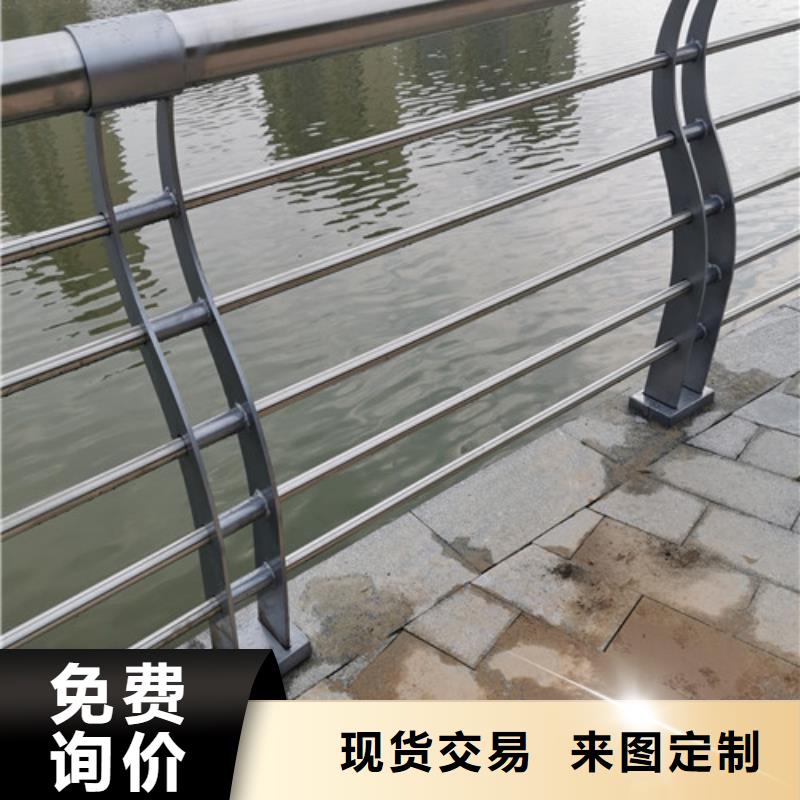 景观河道护栏欢迎来电同城品牌