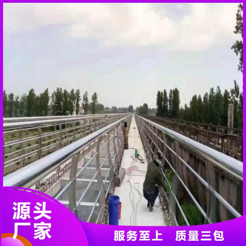 买木纹转印河道护栏-实体厂家可定制细节决定成败