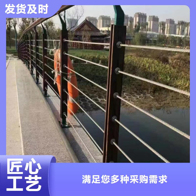 优质仿木河道护栏-专业生产仿木河道护栏附近货源