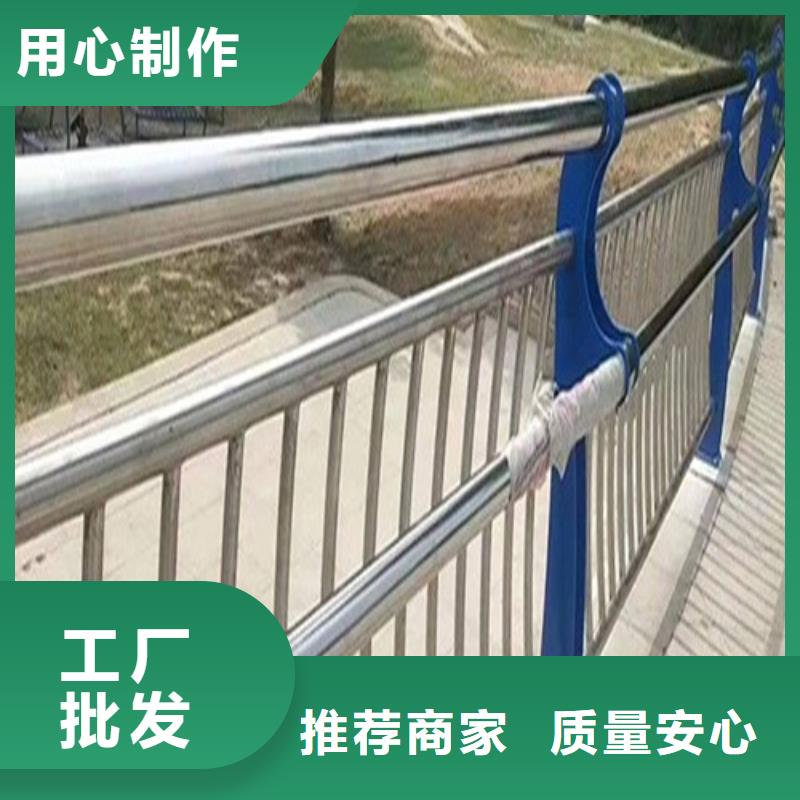 河道灯光护栏全国配送同城生产厂家