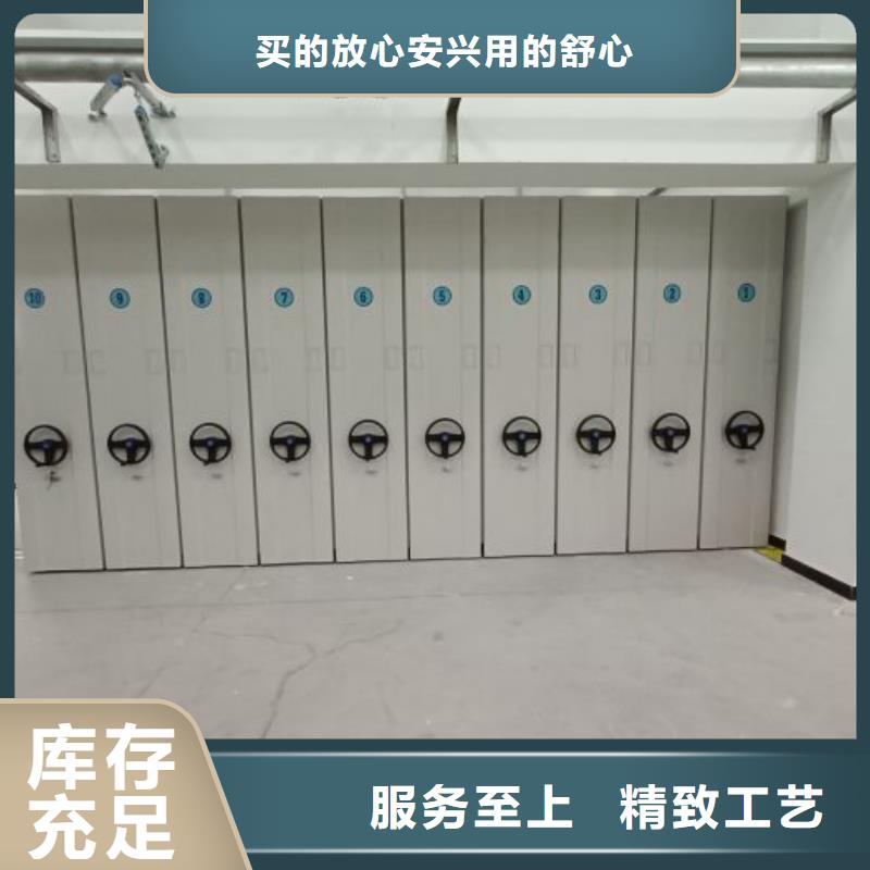 锦州钢制手动密集柜热销货源