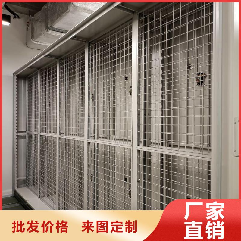 现状和发展趋势预测【鑫康】手动式密集柜推荐厂家