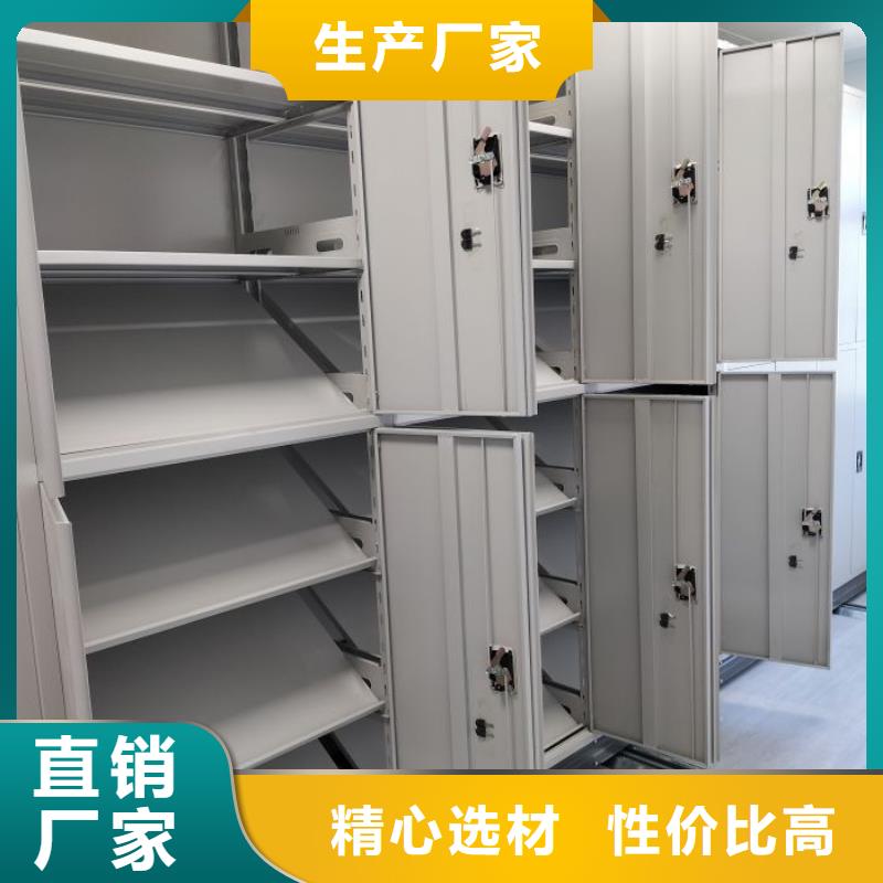 规格型号齐全【凯美】校用密集架型号全价格低