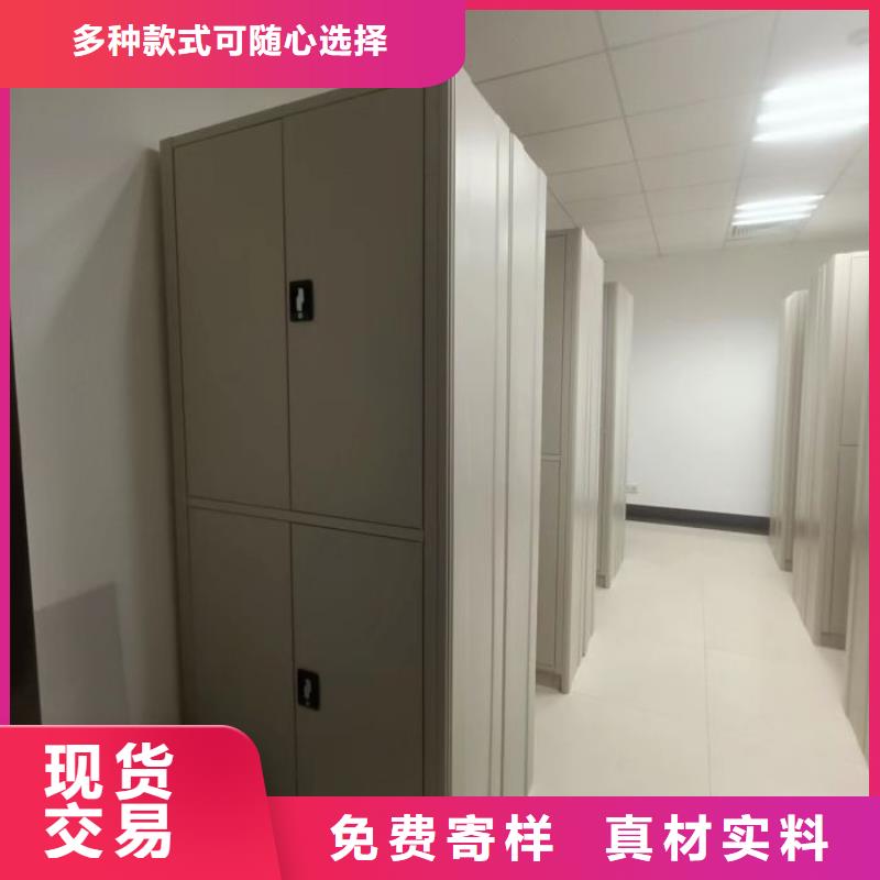 方便客商【凯美】自动档案柜本地品牌