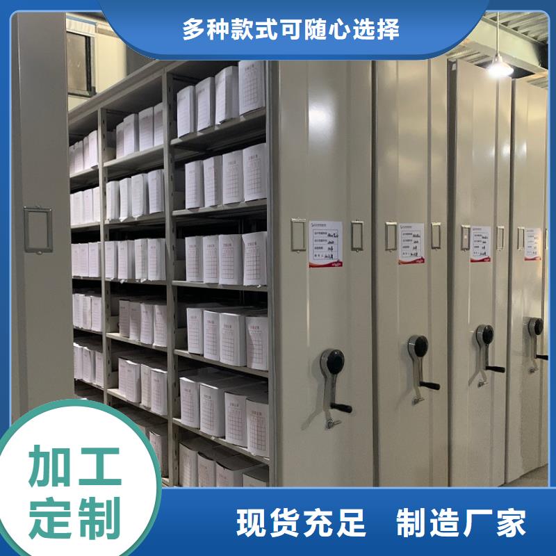 移动密集架-【汽轮机罩壳】专业生产品质保证追求品质