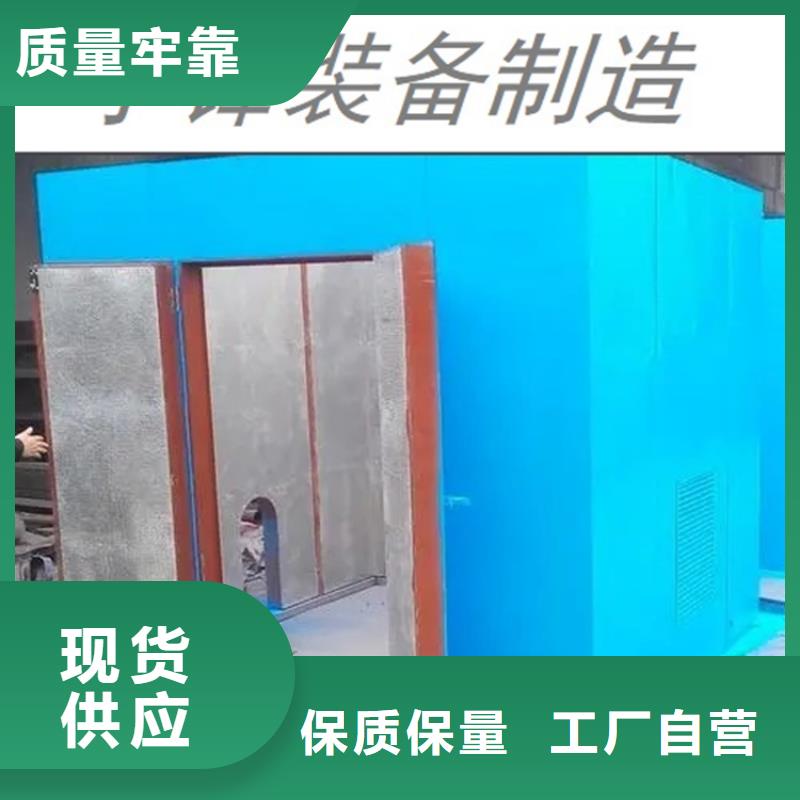 汽轮机化妆板档案密集柜品牌大厂家买的是放心