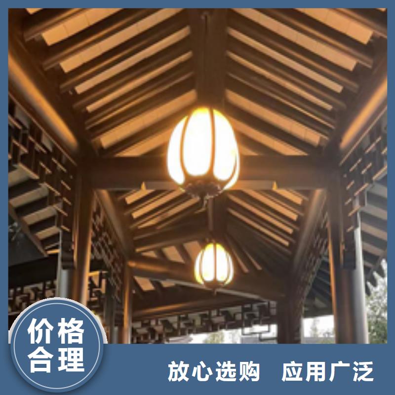 铝代木古建挂落制造厂家同城经销商