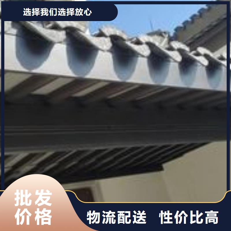 铝代木古建船篷轩价格低实力厂商