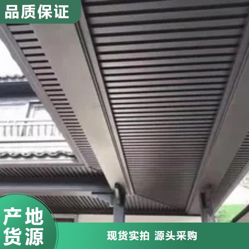 铝材古建构件施工工艺成熟