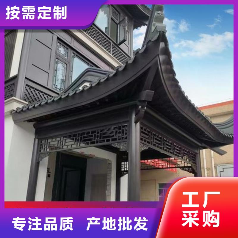 铝代木仿古构建产品优良