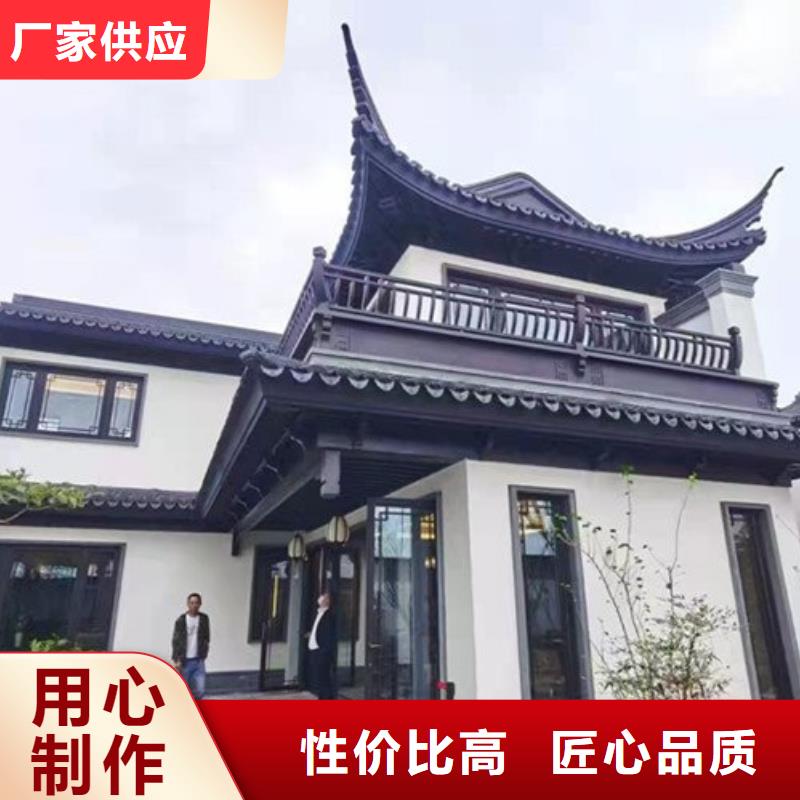 铝代木铝合金回廊厂家现货当地制造商