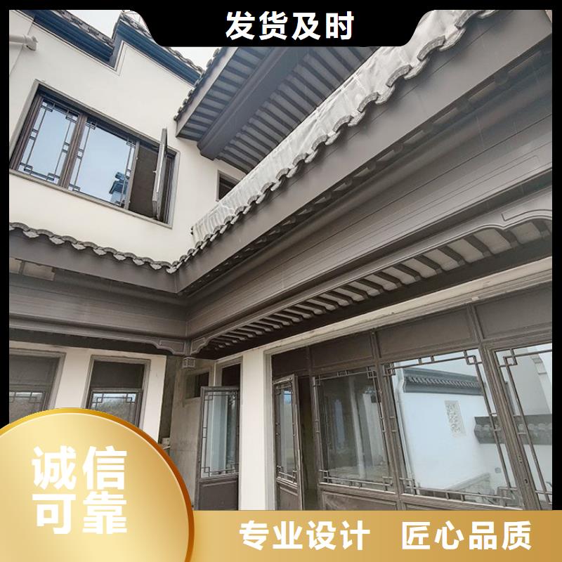 中式铝合金古建生产基地用好材做好产品