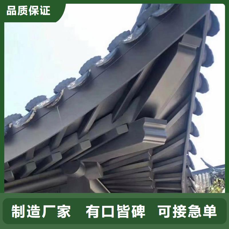 铝代木古建连廊型号全品质值得信赖