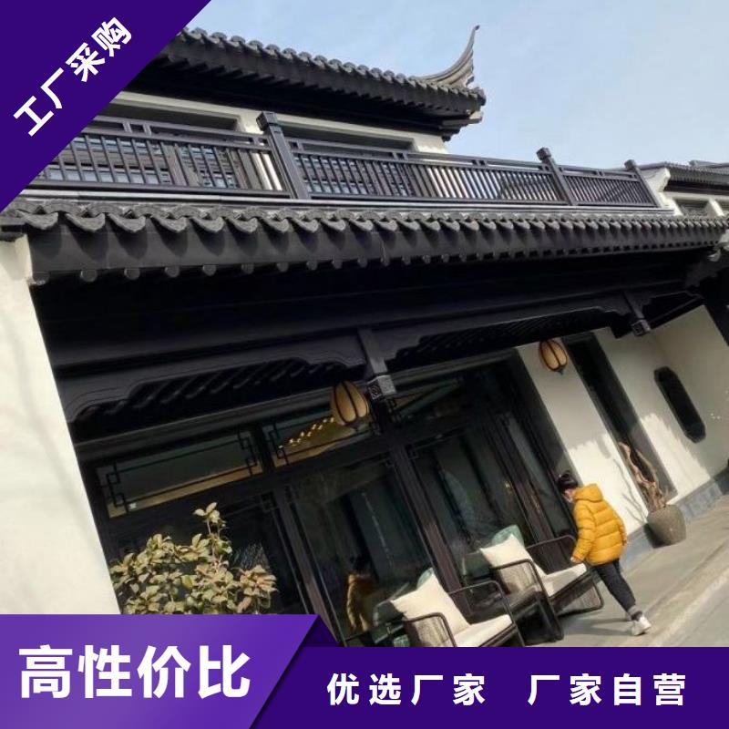 铝代木古建发货及时品质好才是硬道理