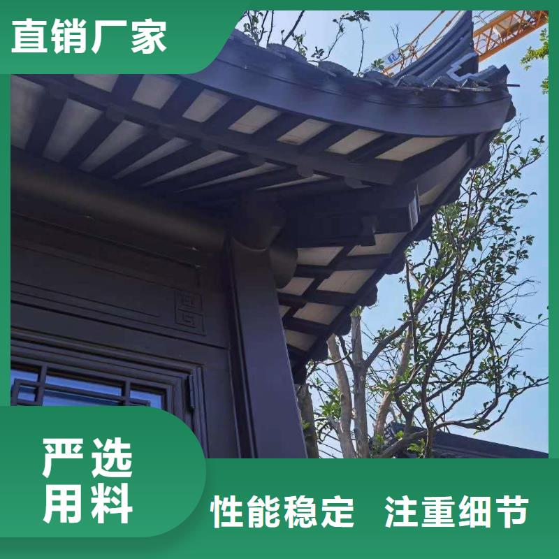 仿古铝合金栏杆附近生产厂家