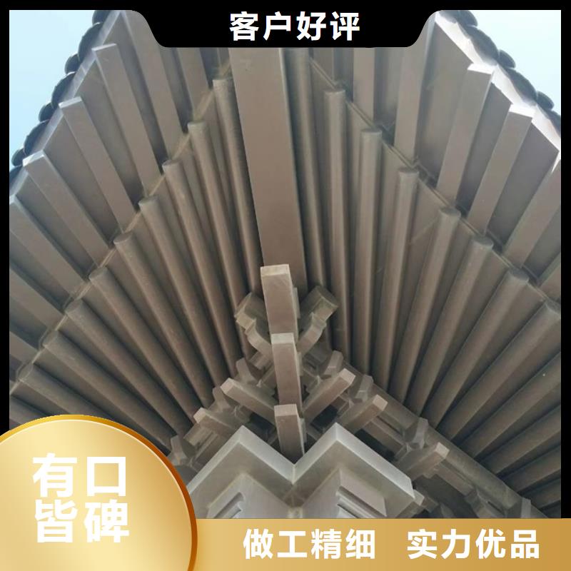 新中式铝合金古建厂家诚信经营