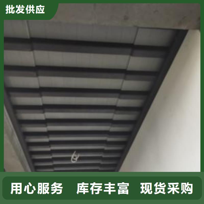 铝代木古建悬鱼批发价工厂现货供应