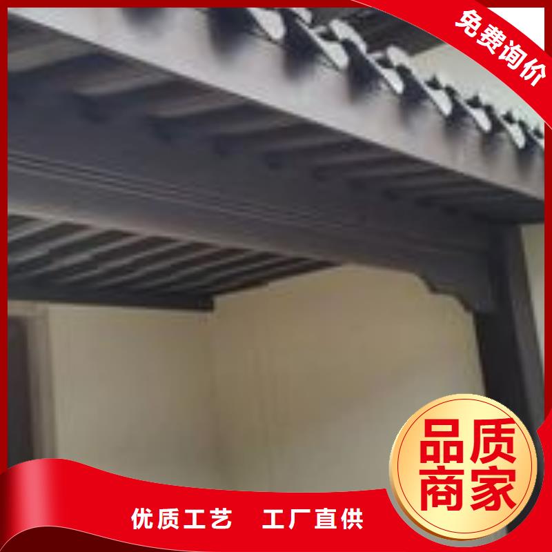 铝合金铝代木古建在线报价产品优良