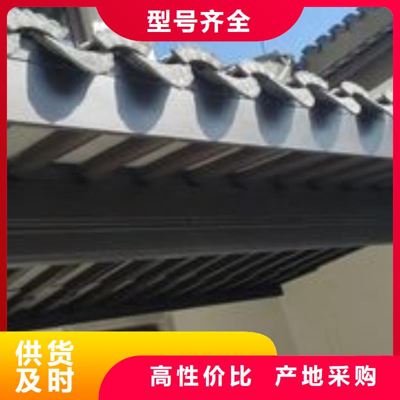 铝替木仿古苏派建筑品牌厂家一站式采购商