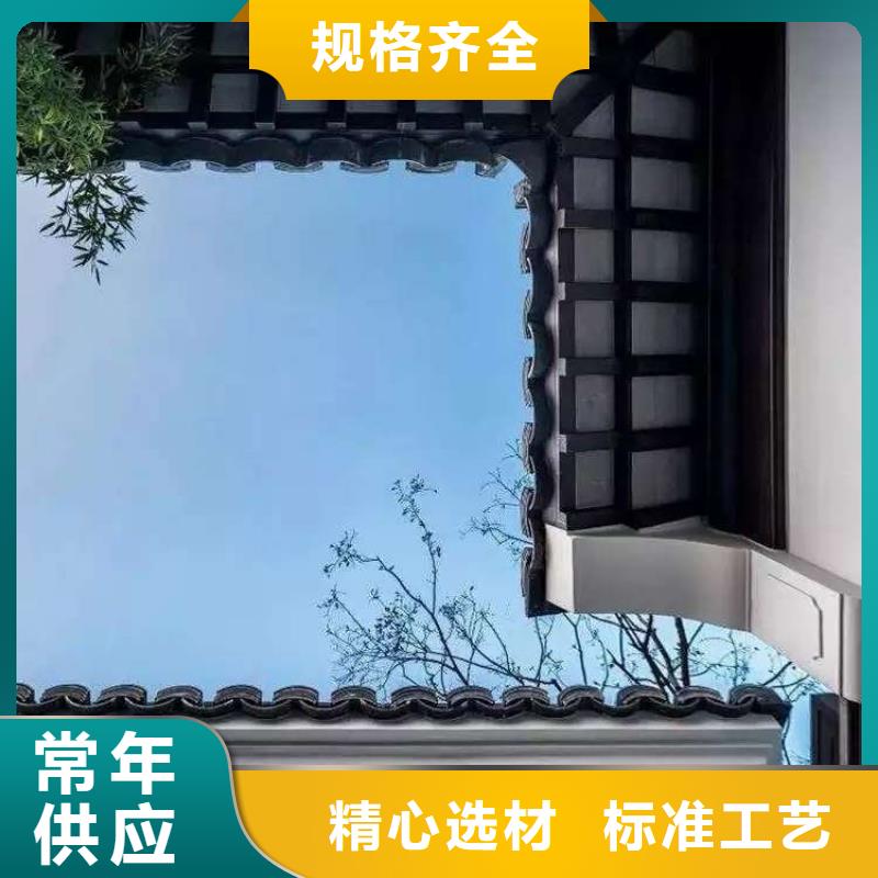 铝代木古建荷包椽型号全现货供应