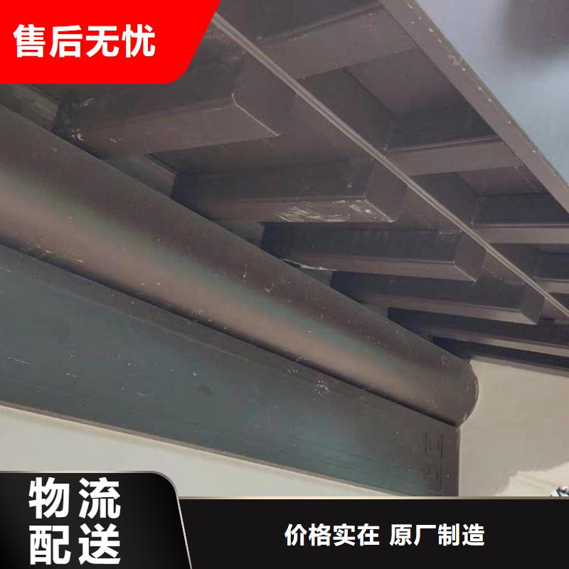 铝合金仿古建筑材料放心选择追求品质