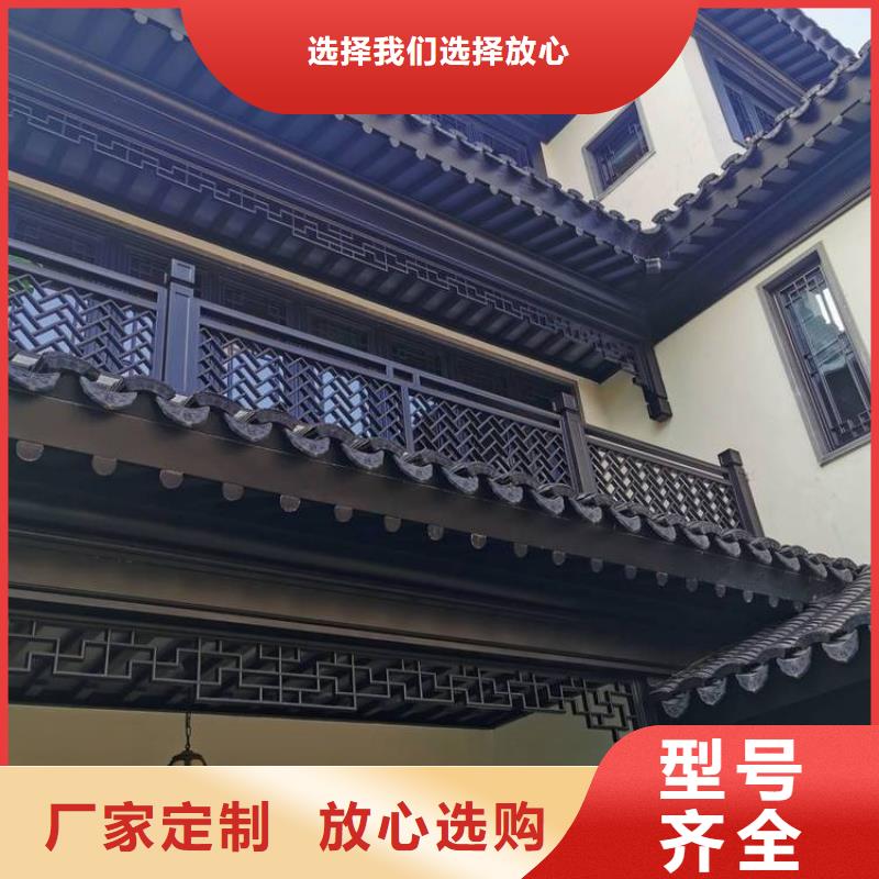 铝替木仿古苏派建筑量大更优惠