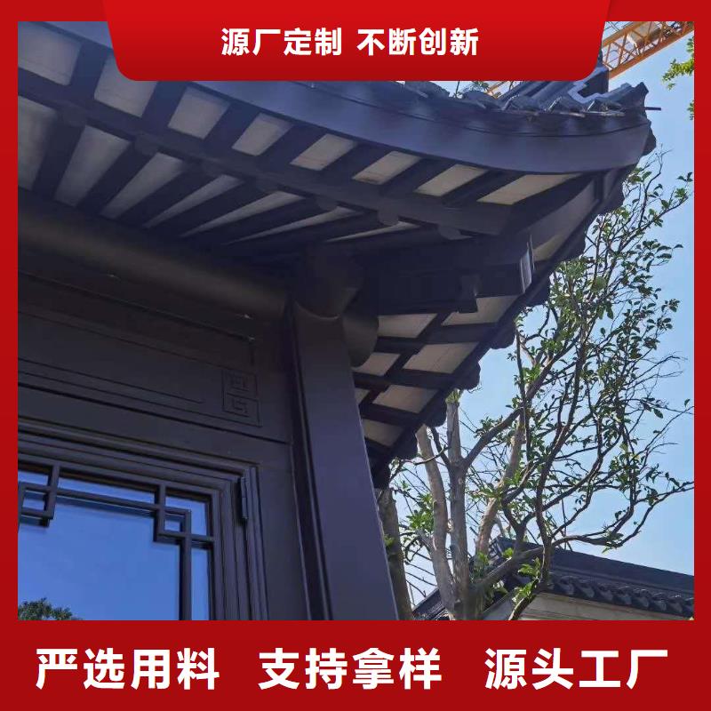 铝合金瓦口板附近生产厂家